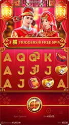 rp33 · Double Fortune