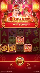 rp33 · Double Fortune